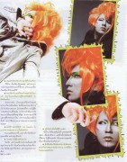 J-Spy Vol. 09 no.104 (June 2008) - Ruki 0c2c7e211785808