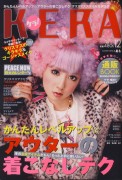 KERA Vol. 125 (December 2008) 9af238212348685