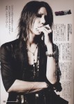 Silver Accessories Style Magazine Vol. 007 (2008) 01ee4f212374818