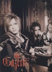 SHOXX Vol. 181 (March 2008) 387f21212570754