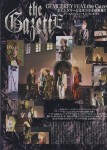 SHOXX Vol. 181 (March 2008) A25dff212570762