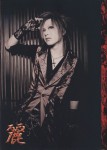 SHOXX Vol. 181 (March 2008) C0cb8b212570721