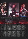 Arena 37C [SPECIAL]  (June 2008) - the GazettE in YOYOGI  180725212586268