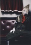 ROCK AND READ Vol.014 (August 2007) - Reita 2e0860215130693