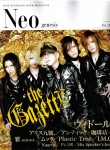 Neo Genesis Vol.014 (June 2007) E99fa7215819729