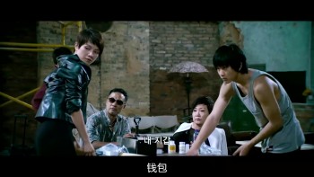 uump4.cc_[2012][韩国][动作/犯罪][窃贼们/][HD-RMVB/1.18G][中文字幕][分享]中韩合拍