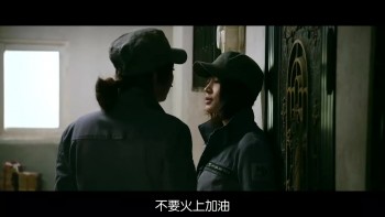 uump4.cc_[2012][韩国][动作/犯罪][窃贼们/][HD-RMVB/1.18G][中文字幕][分享]中韩合拍