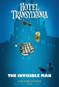 Монстры на каникулах / Hotel Transylvania (2012) 4113c3222217542