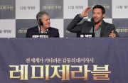 Хью Джекман (Hugh Jackman) 'Les Miserables' press conference in Seoul, 26.11.12 - 23хHQ 10b45c237772419