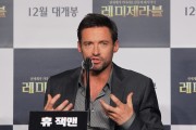 Хью Джекман (Hugh Jackman) 'Les Miserables' press conference in Seoul, 26.11.12 - 23хHQ 866189237772293