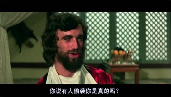 uump4.cc_[1981][中国香港][动作][死亡塔][BD-R/830M][英语中字][李小龙经典动作大片]