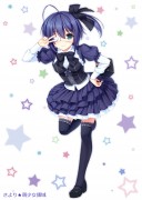 Forum Image: http://thumbnails104.imagebam.com/25013/9c74c8250121893.jpg