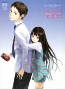 Forum Image: http://thumbnails104.imagebam.com/25014/d0cacc250138758.jpg