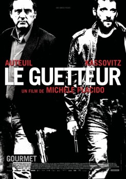 Наблюдатель / Le guetteur (2012) Наблюдатель / Le guetteur (2012)