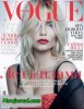 Скачать Журнал Vogue №5 май 2013 / Россия Онлайн Журнал Vogue №5 май 2013 / Россия Онлайн
