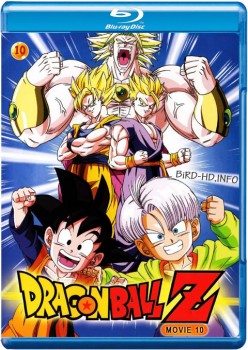 Dragon Ball Z Movie 10: Broly - Second Coming 1994 m720p BluRay x264-BiRD Dragon Ball Z Movie 10: Broly - Second Coming 1994 m720p BluRay x264-BiRD