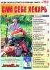 Скачать Сам себе лекарь №19 (сентябрь 2013) PDF Сам себе лекарь №19 (сентябрь 2013) PDF