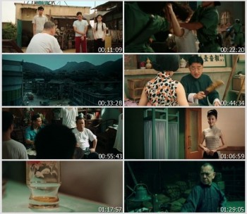 Ip Man Son Dövüş (2013) (BRRip XviD) Türkçe Dublaj Tek Link İndir