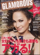 Дженнифер Лопез (Jennifer Lopez) Glamorous Magazine 2008 - 6xHQ B895eb283478174