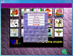 תמונה