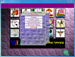 תמונה