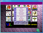 תמונה