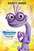 Университет монстров / Monsters University (2013) Fe5317292097913