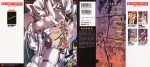 25a3df292183610 [Anthology] Nukenin ~Hokaku, Soshite Choukyoue~   [アンソロジー] 抜け忍 ~捕獲、そして調教へ…~ 