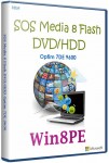 SOS-Media-8-Flash-DVD-HDD-Optim-7DE-9600 (03.12.2103/x86/RUS) SOS-Media-8-Flash-DVD-HDD-Optim-7DE-9600 (03.12.2103/x86/RUS)