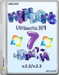 Windows 7 Ultimate SP1 v.2.2 v.2.3 by D1mka (x86/x64/RUS/2013) Windows 7 Ultimate SP1 v.2.2 v.2.3 by D1mka (x86/x64/RUS/2013)