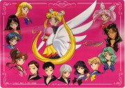 Сейлор Мун / Sailor Moon (1993-1994) - 17xHQ D5fd2a304058904