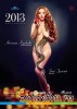 Скачать журнал Календарь Maxima 2013 Календарь Maxima 2013