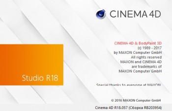 maxon cinema 4d studio r18 hybrid