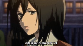 投票大家喜欢长发还是短发的mikasa